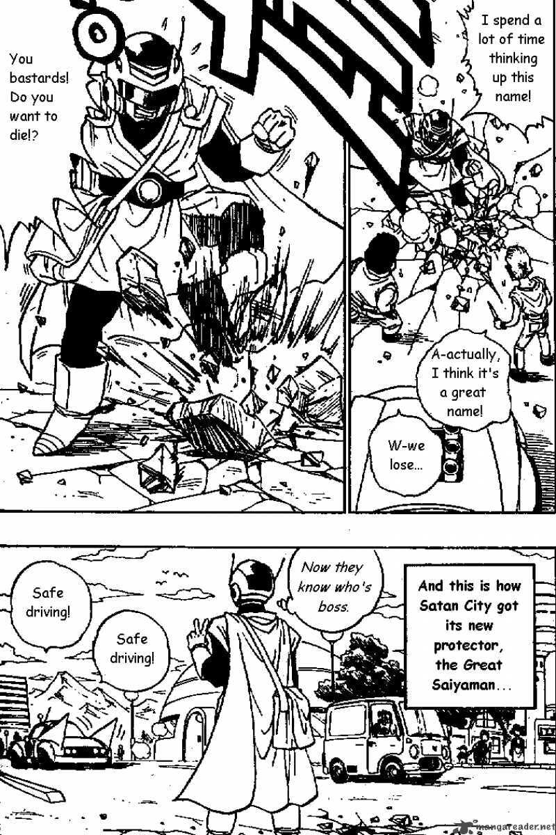 Read Dragon Ball chapter 424 image 11 on Lezhin