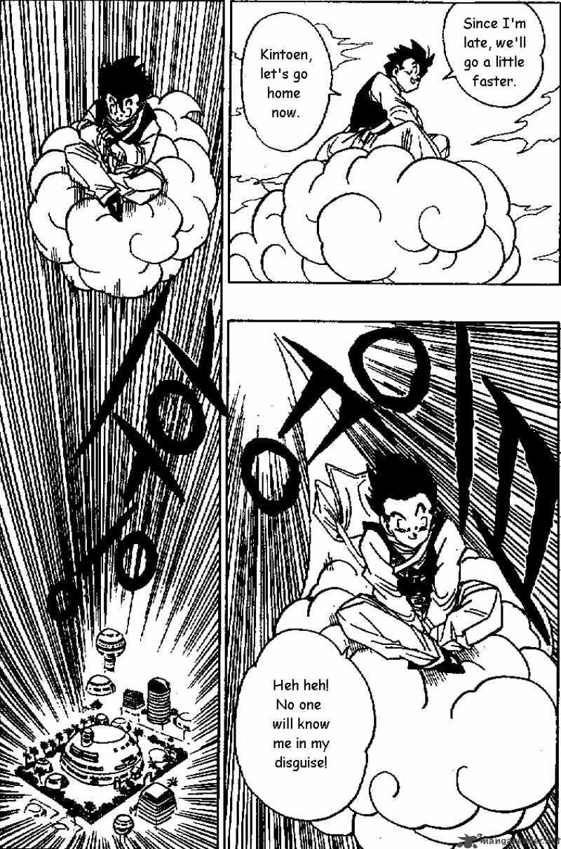 Read Dragon Ball chapter 424 image 5 on Lezhin