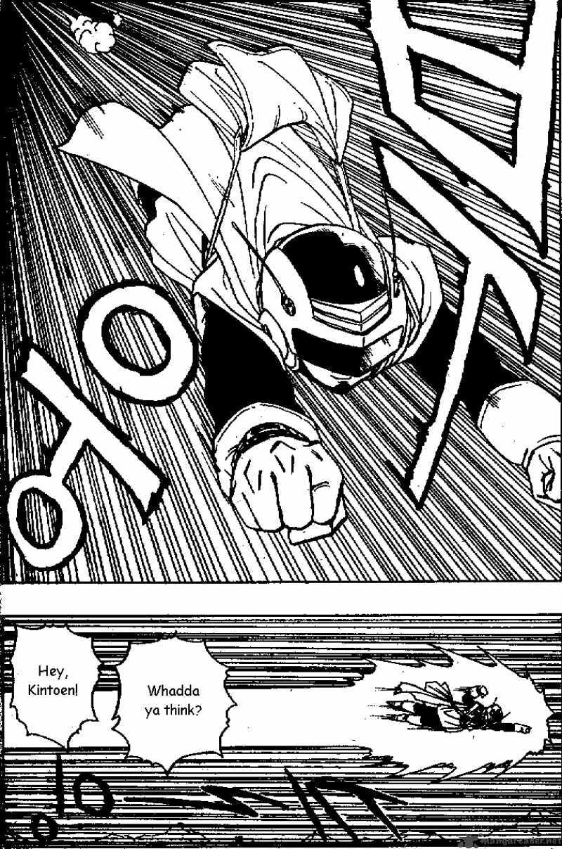 Read Dragon Ball chapter 424 image 7 on Lezhin