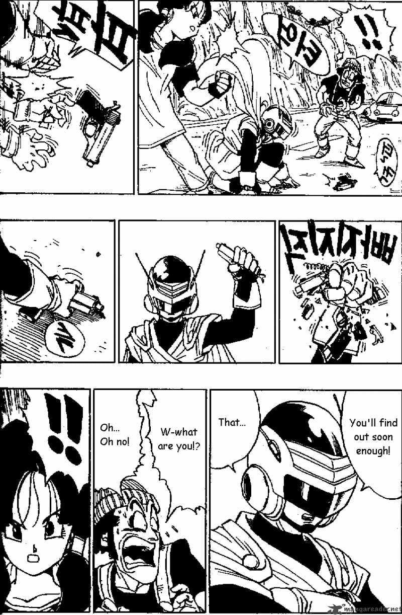 Read Dragon Ball chapter 425 image 14 on Lezhin