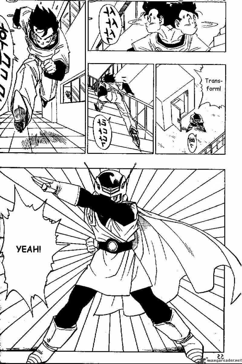 Read Dragon Ball chapter 425 image 6 on Lezhin