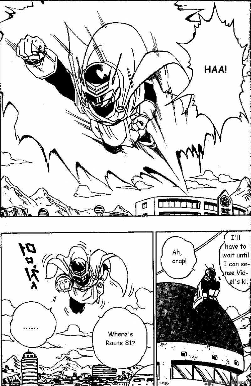 Read Dragon Ball chapter 425 image 7 on Lezhin