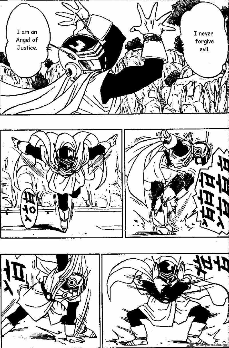 Read Dragon Ball chapter 426 image 1 on Lezhin