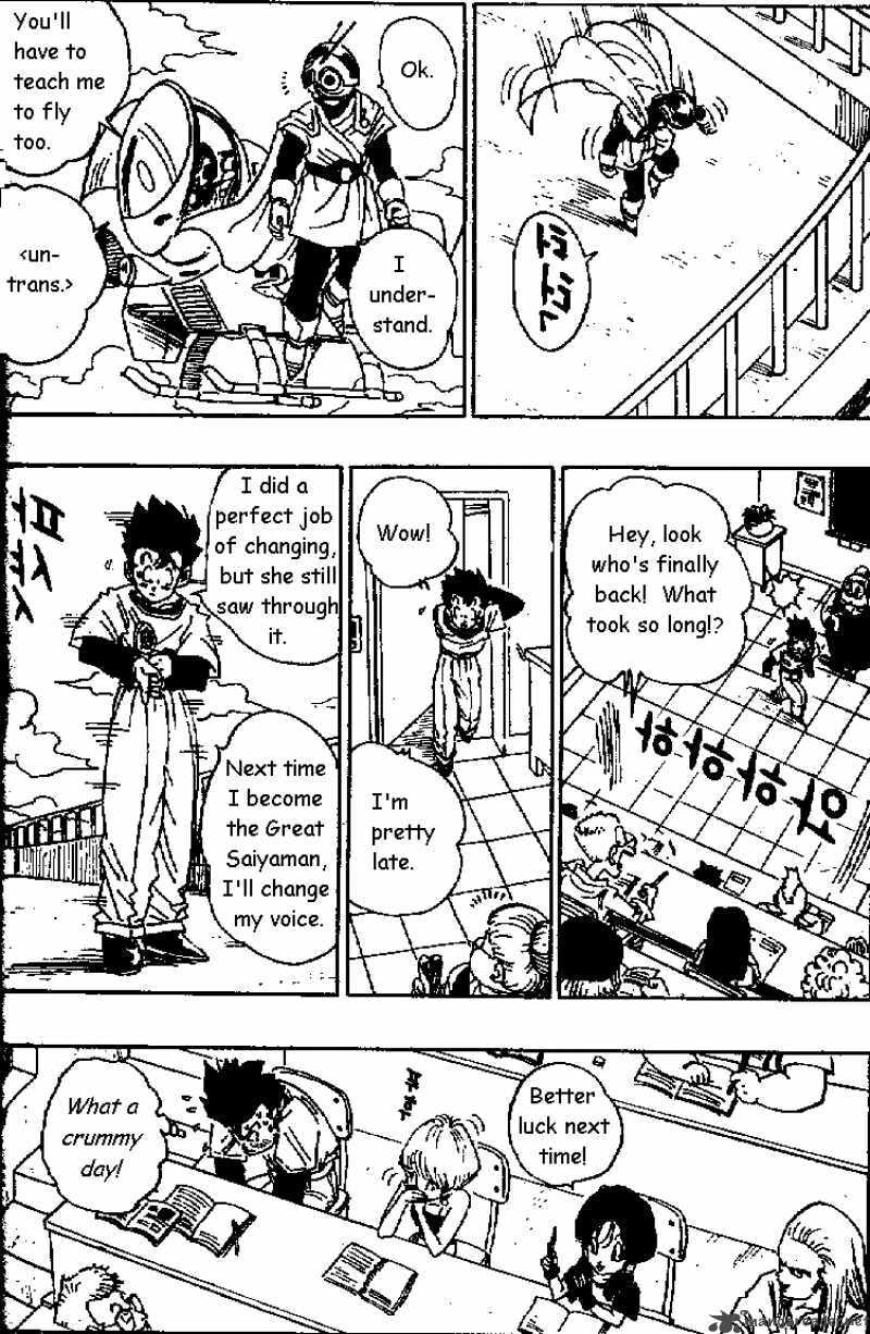 Read Dragon Ball chapter 426 image 12 on Lezhin