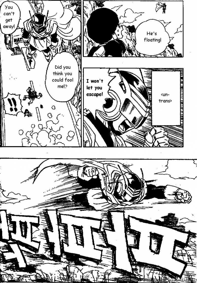 Read Dragon Ball chapter 426 image 4 on Lezhin