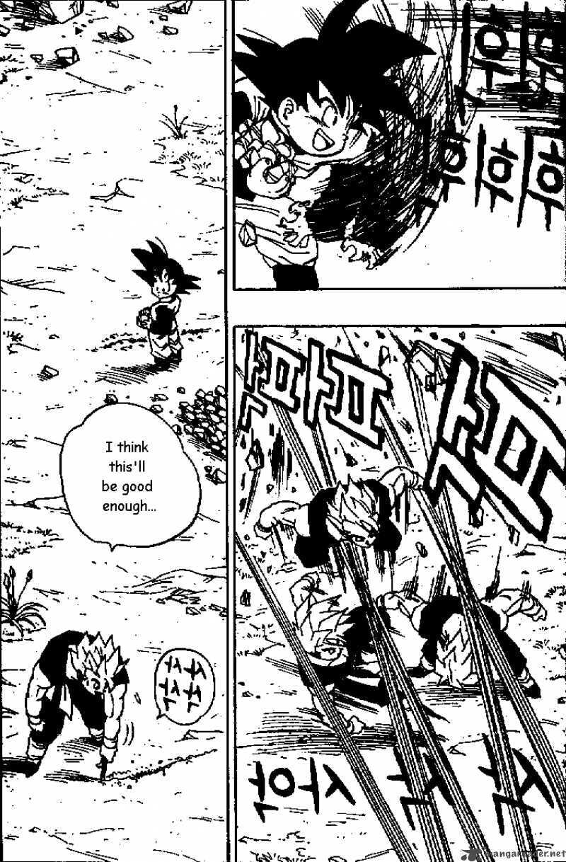 Read Dragon Ball chapter 428 image 4 on Lezhin
