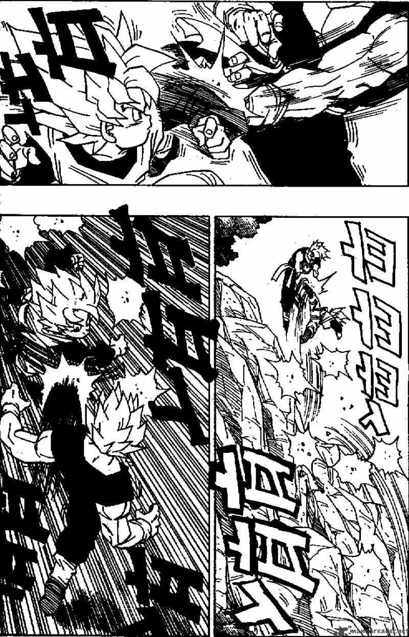 Read Dragon Ball chapter 428 image 9 on Lezhin