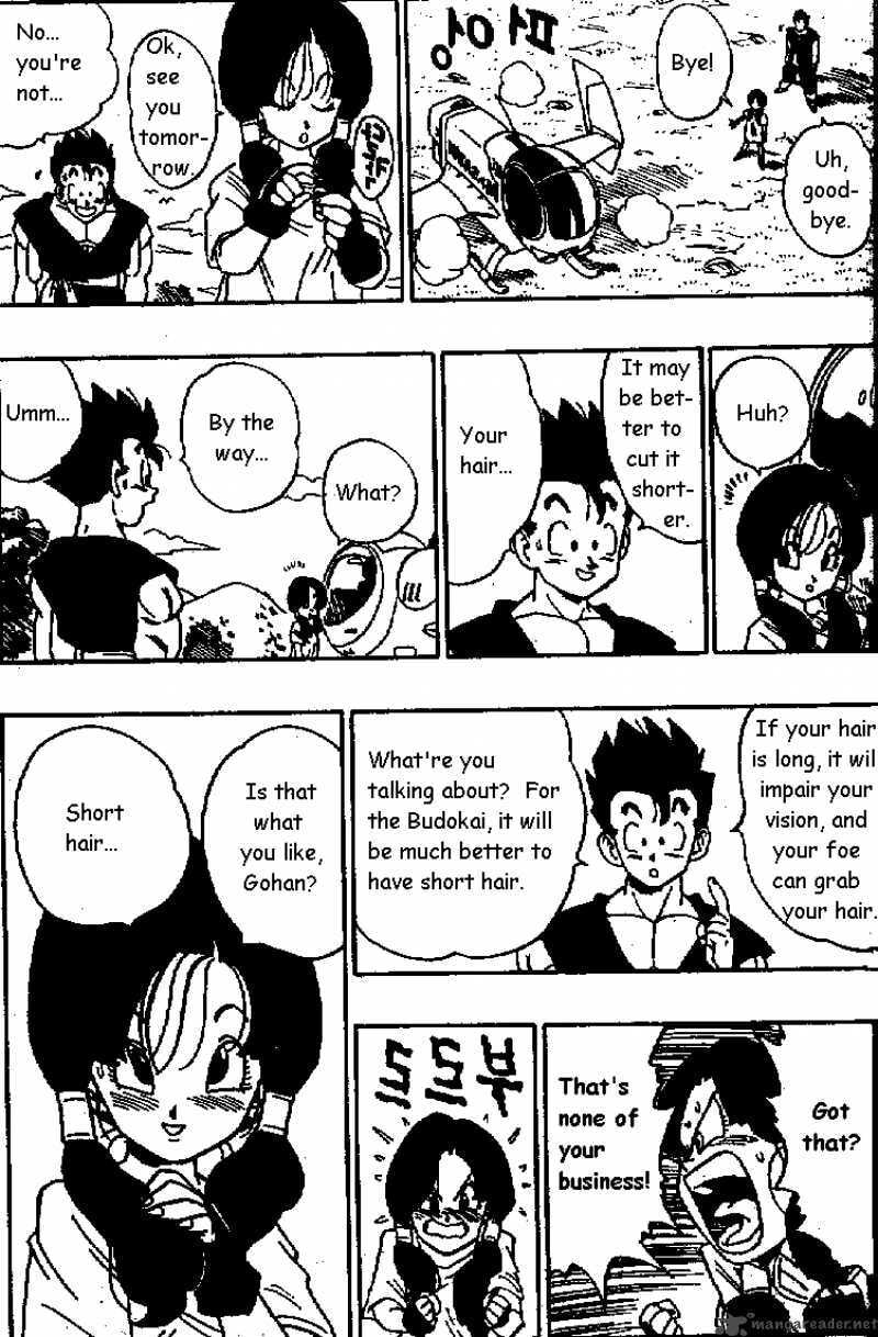 Read Dragon Ball chapter 429 image 12 on Lezhin