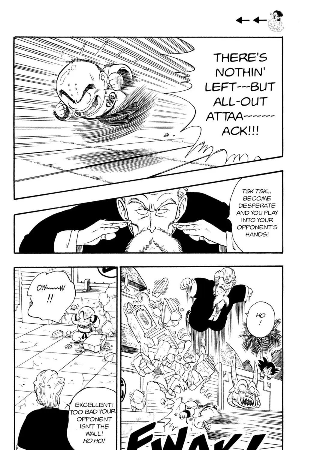 Read Dragon Ball chapter 43 image 14 on Lezhin