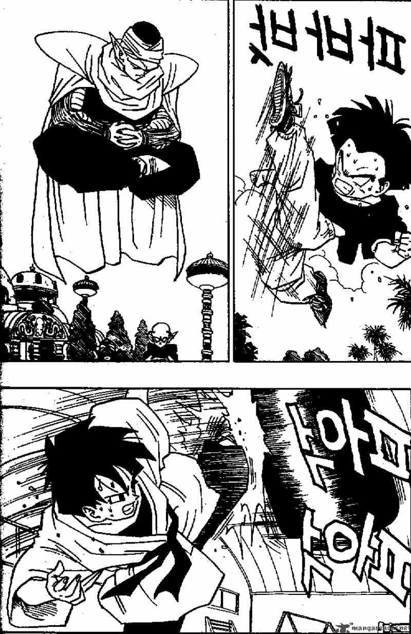 Read Dragon Ball chapter 431 image 1 on Lezhin