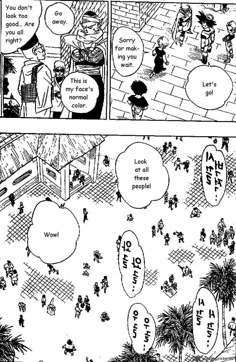Read Dragon Ball chapter 432 image 4 on Lezhin