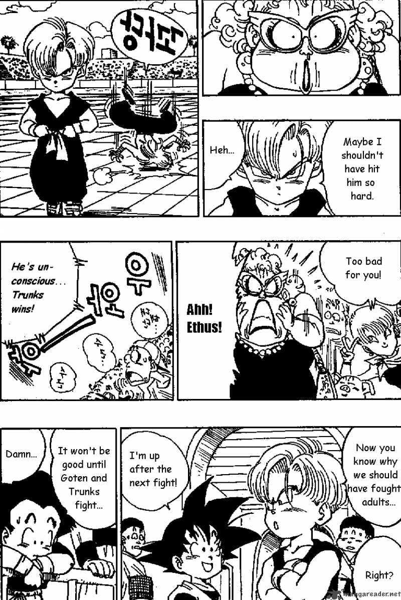 Read Dragon Ball chapter 433 image 13 on Lezhin