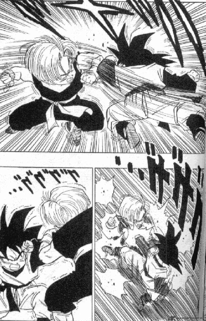 Read Dragon Ball chapter 434 image 9 on Lezhin
