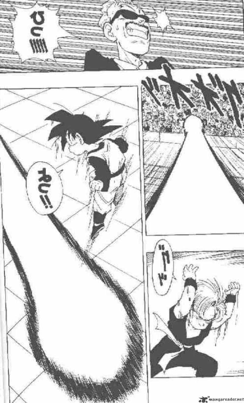 Read Dragon Ball chapter 435 image 3 on Lezhin