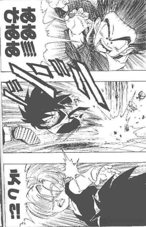 Read Dragon Ball chapter 436 image 8 on Lezhin