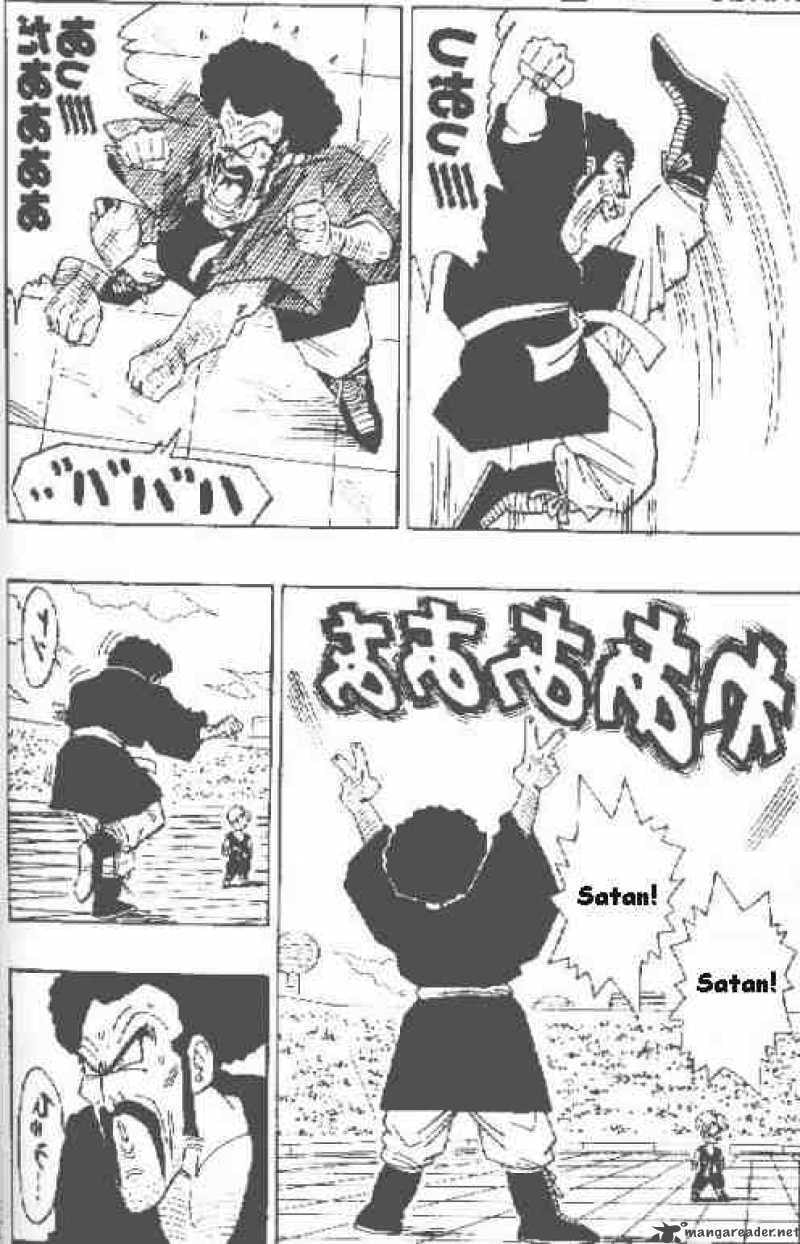 Read Dragon Ball chapter 437 image 6 on Lezhin