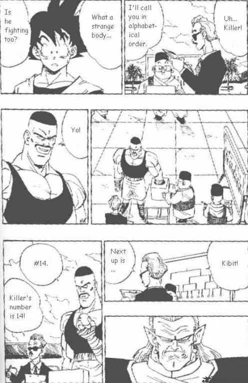 Read Dragon Ball chapter 439 image 4 on Lezhin