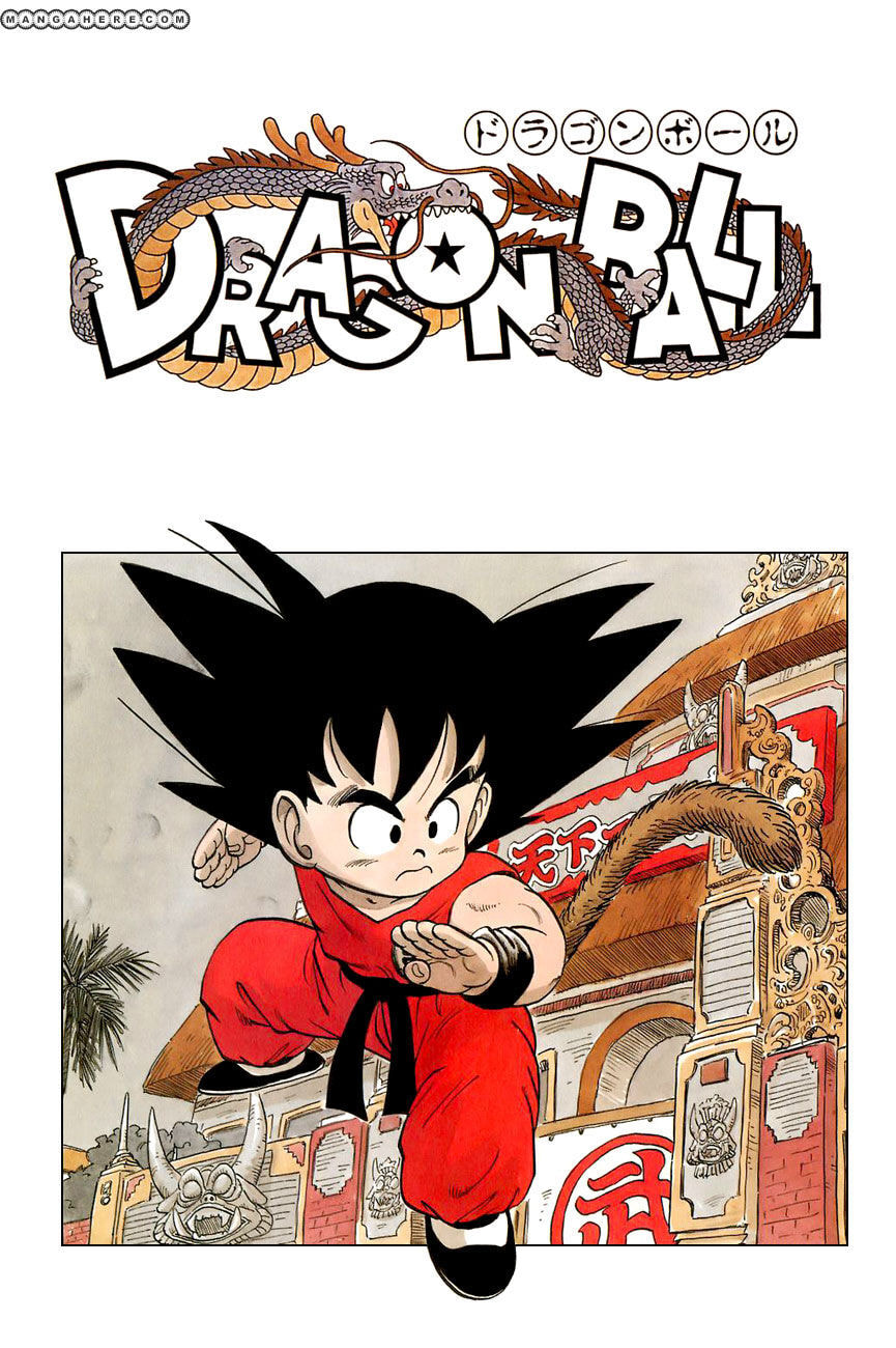 Read Dragon Ball chapter 44.5 image 10 on Lezhin