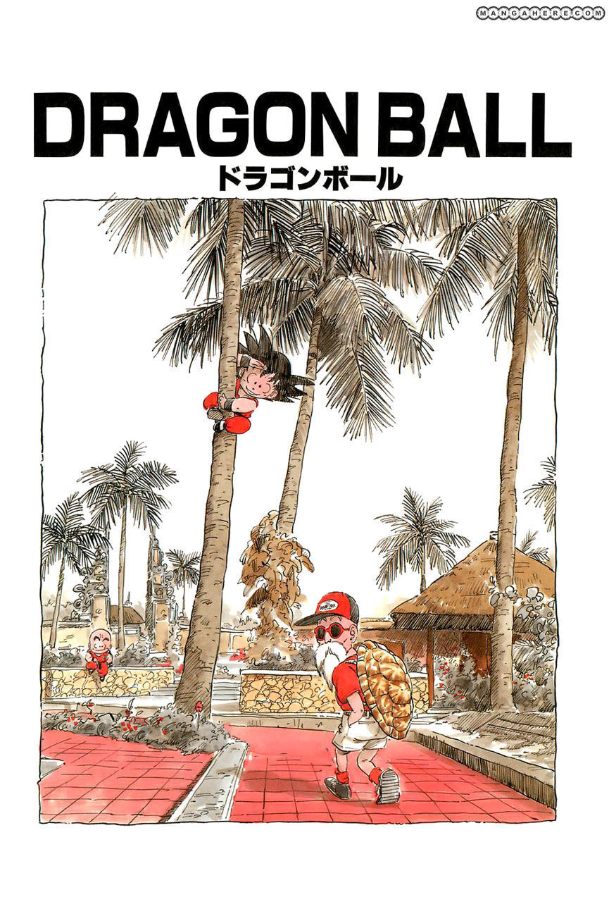 Read Dragon Ball chapter 44.5 image 3 on Lezhin