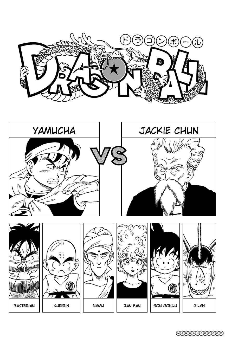 Read Dragon Ball chapter 44.5 image 7 on Lezhin