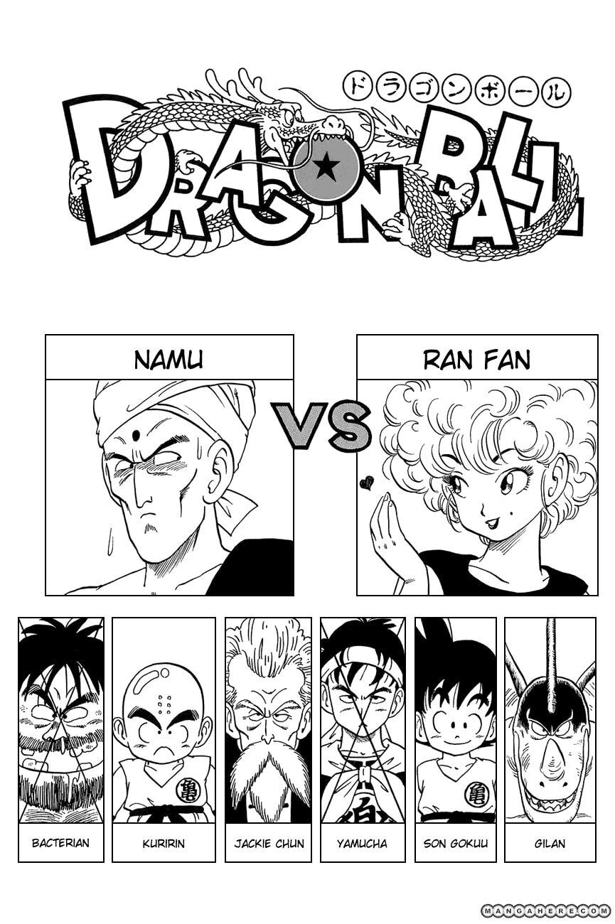 Read Dragon Ball chapter 44.5 image 8 on Lezhin