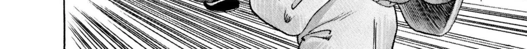 Read Dragon Ball chapter 44 image 13 on Lezhin