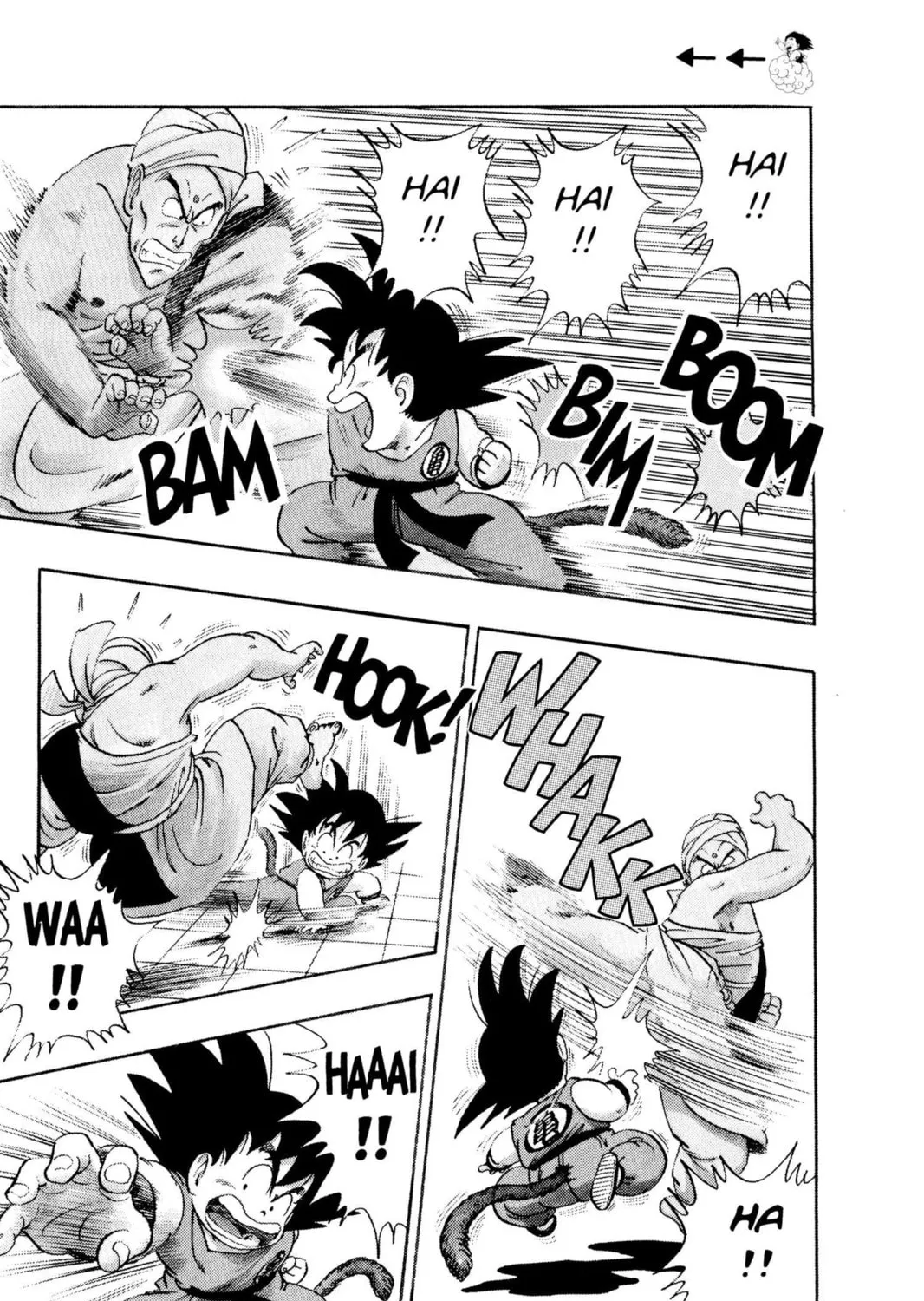 Read Dragon Ball chapter 44 image 14 on Lezhin