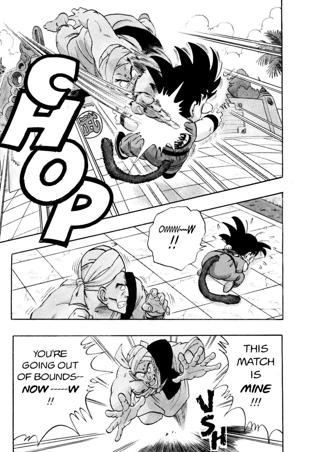 Read Dragon Ball chapter 44 image 18 on Lezhin