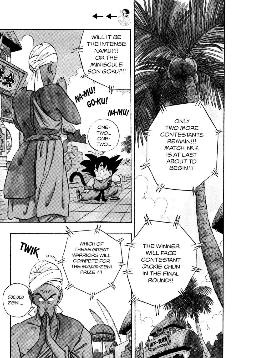 Read Dragon Ball chapter 44 image 2 on Lezhin
