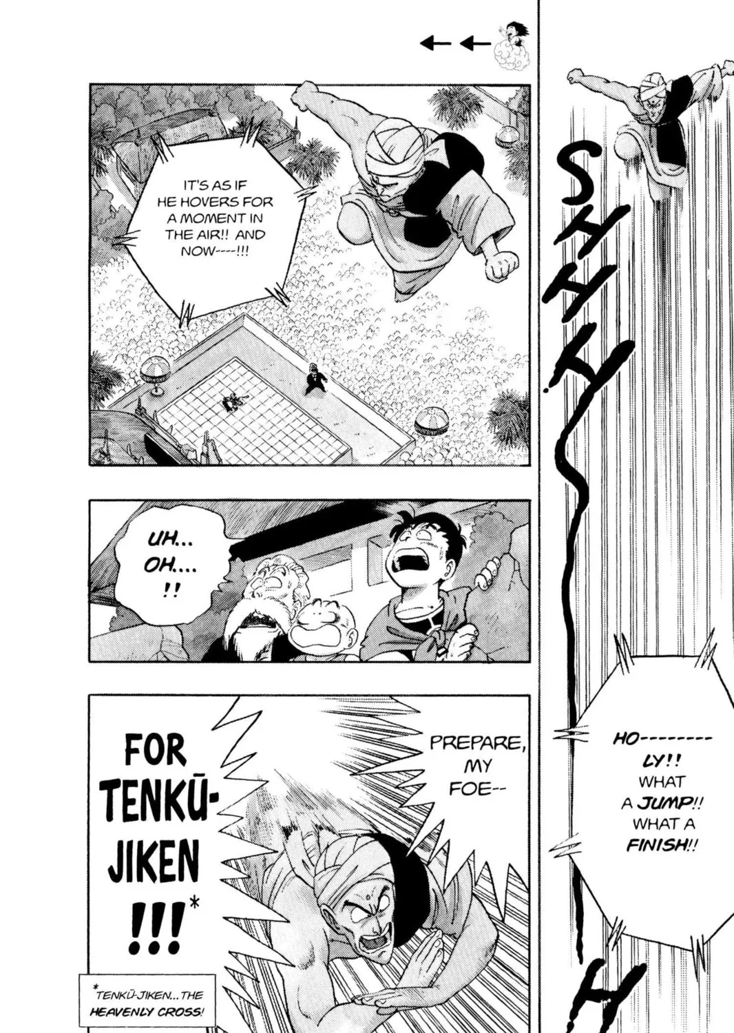 Read Dragon Ball chapter 44 image 32 on Lezhin