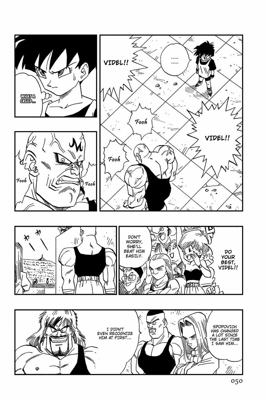 Read Dragon Ball chapter 440 image 1 on Lezhin