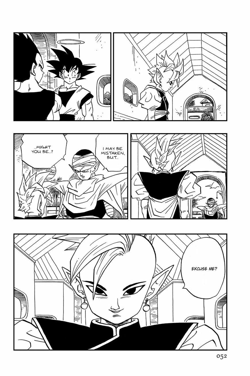 Read Dragon Ball chapter 440 image 3 on Lezhin