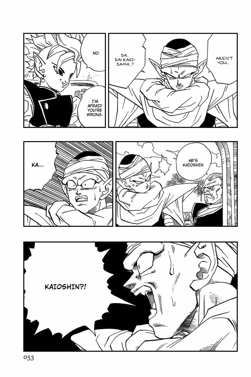 Read Dragon Ball chapter 440 image 4 on Lezhin