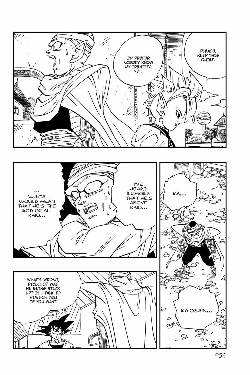 Read Dragon Ball chapter 440 image 5 on Lezhin