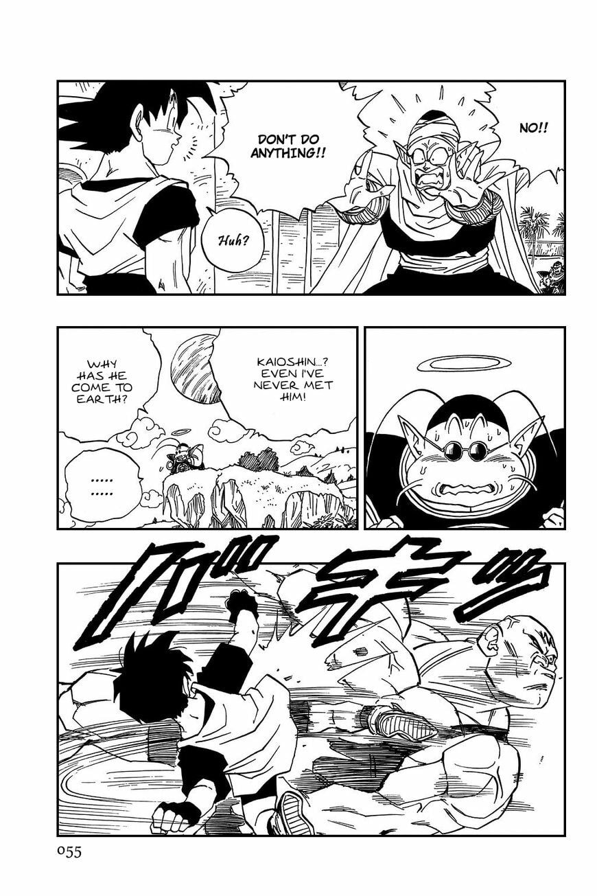 Read Dragon Ball chapter 440 image 6 on Lezhin