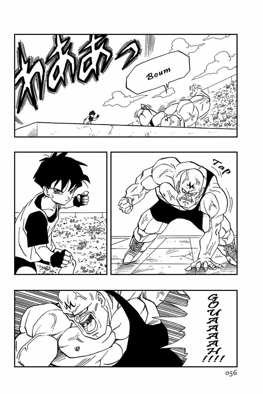 Read Dragon Ball chapter 440 image 7 on Lezhin