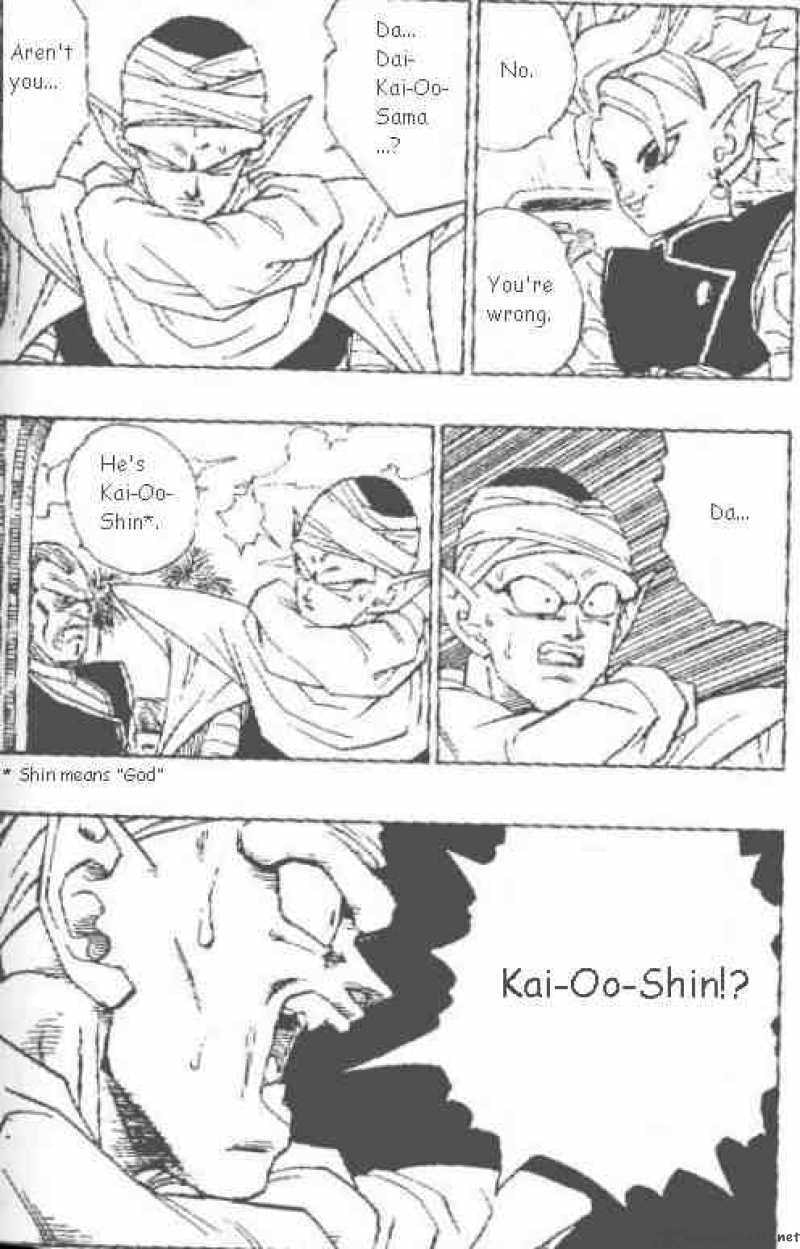 Read Dragon Ball chapter 441 image 4 on Lezhin