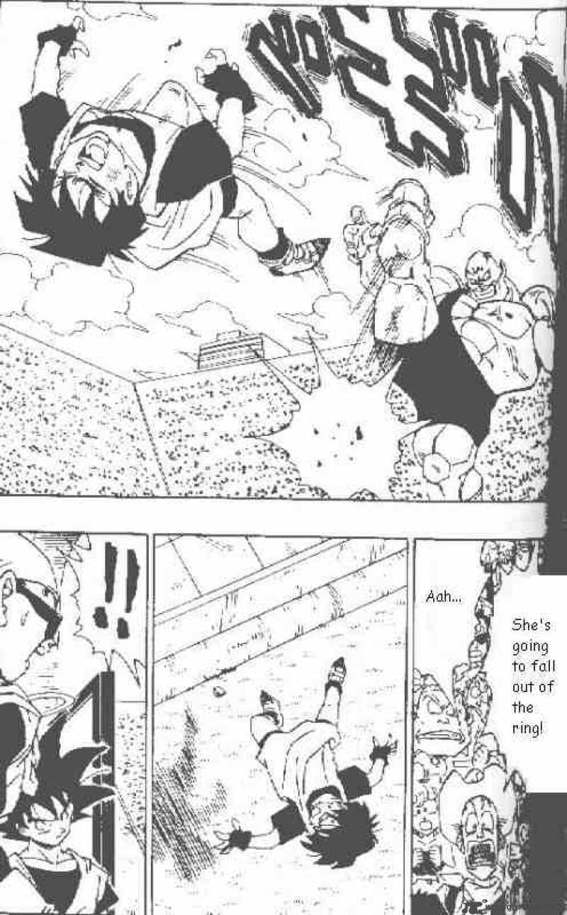 Read Dragon Ball chapter 442 image 1 on Lezhin