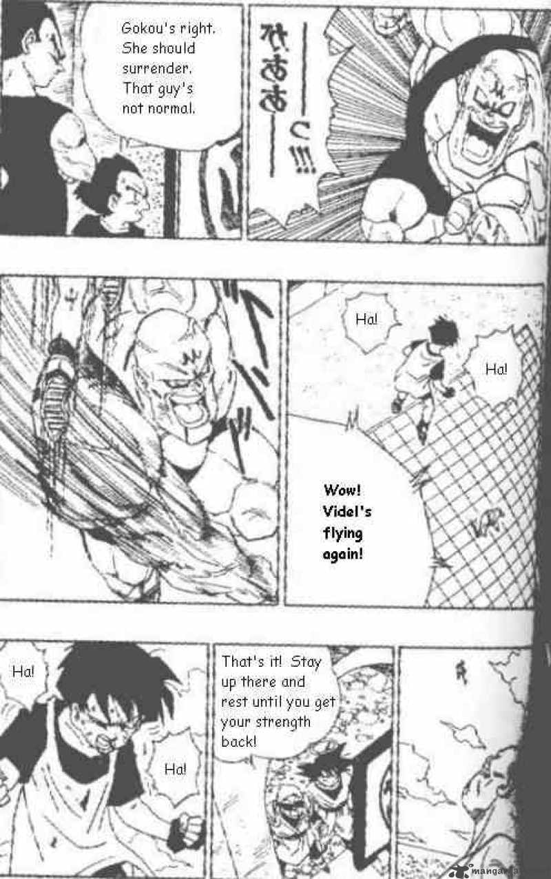 Read Dragon Ball chapter 442 image 7 on Lezhin