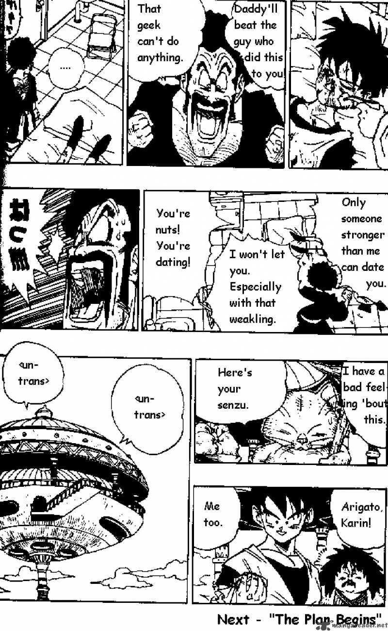 Read Dragon Ball chapter 443 image 12 on Lezhin
