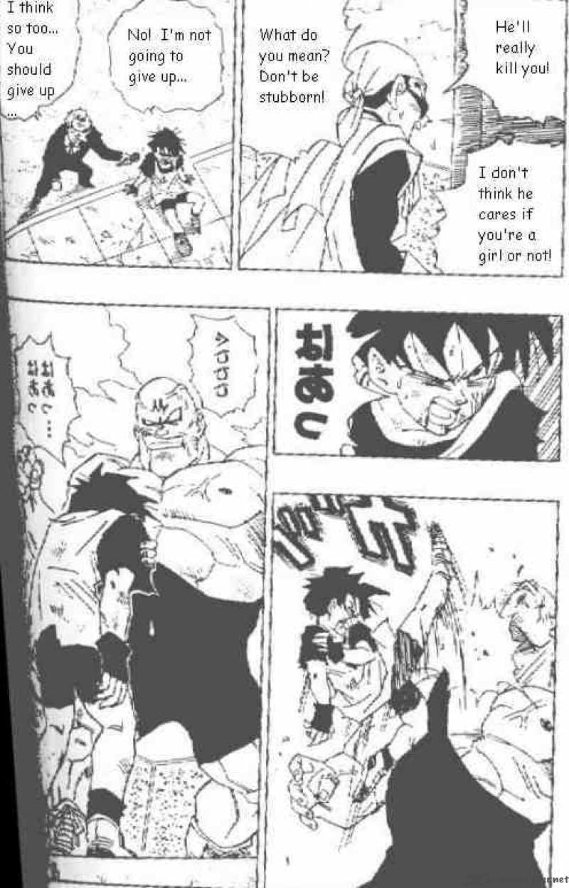Read Dragon Ball chapter 443 image 2 on Lezhin