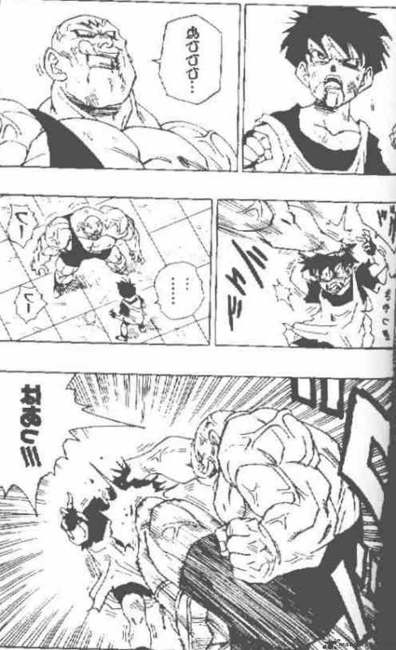 Read Dragon Ball chapter 443 image 3 on Lezhin