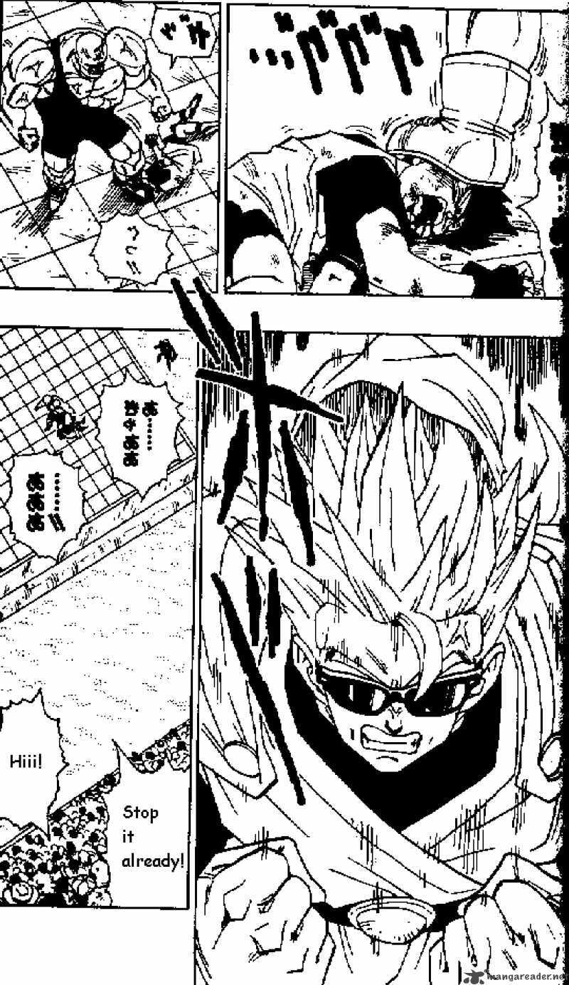 Read Dragon Ball chapter 443 image 5 on Lezhin