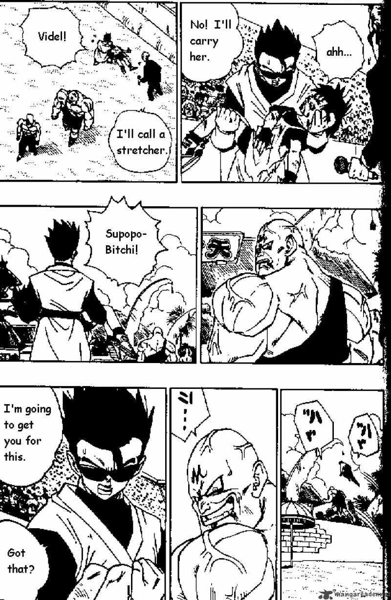 Read Dragon Ball chapter 443 image 9 on Lezhin