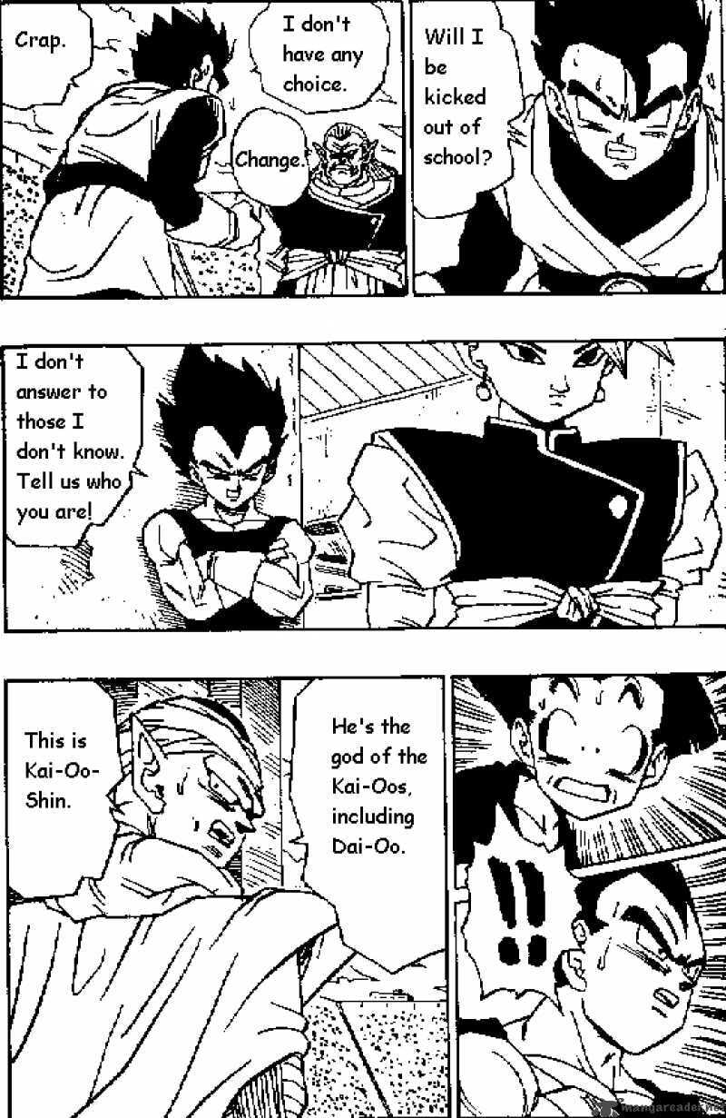 Read Dragon Ball chapter 444 image 12 on Lezhin