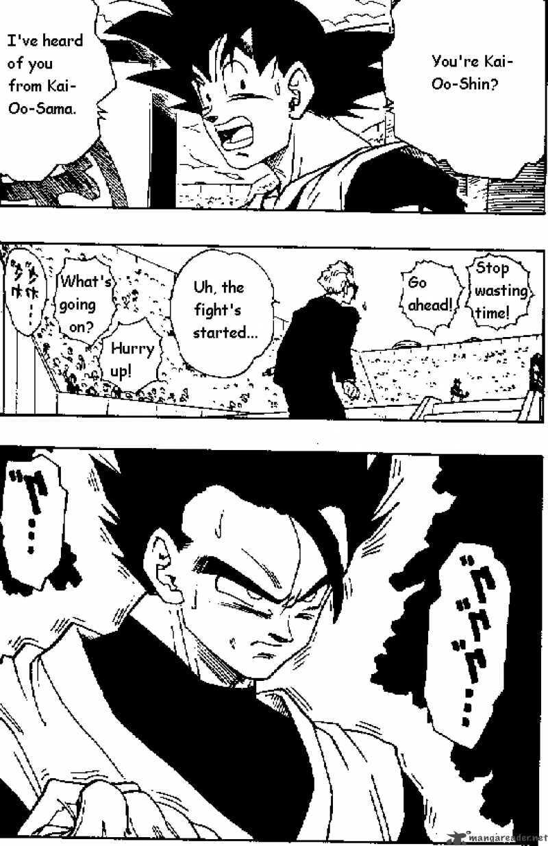 Read Dragon Ball chapter 444 image 13 on Lezhin