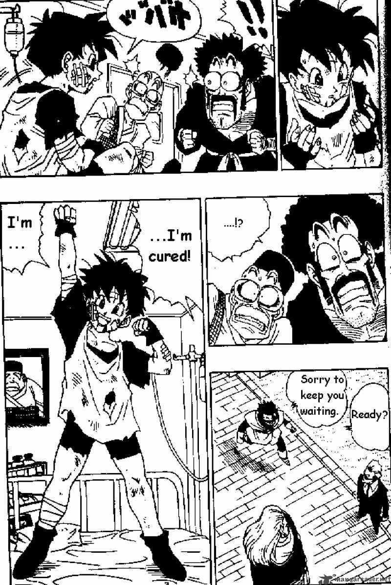 Read Dragon Ball chapter 444 image 4 on Lezhin
