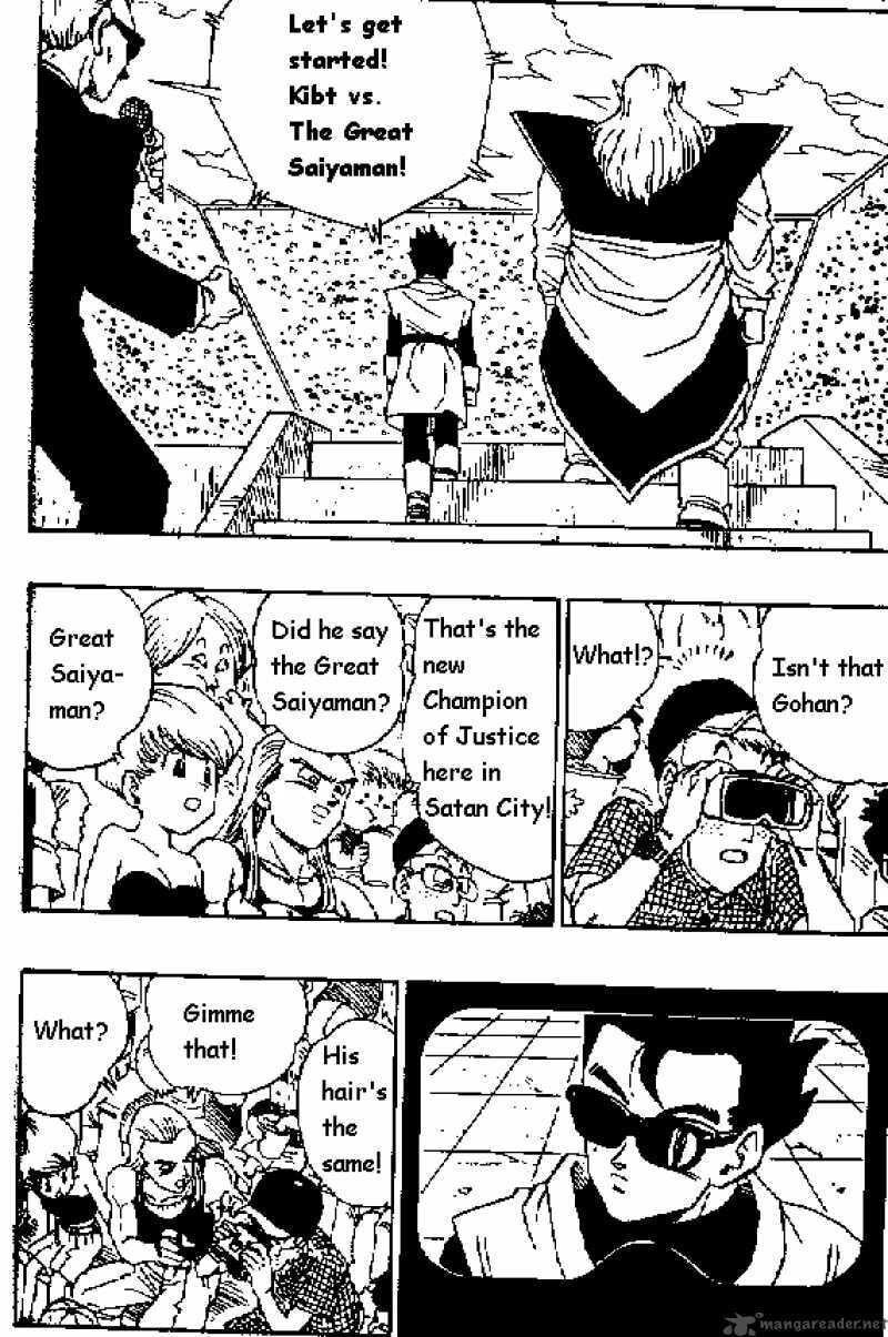 Read Dragon Ball chapter 444 image 5 on Lezhin