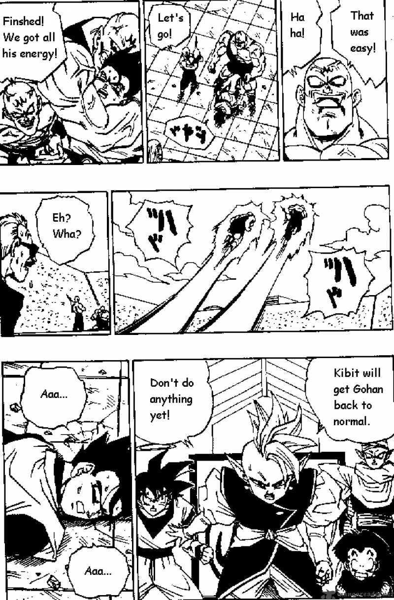 Read Dragon Ball chapter 445 image 11 on Lezhin