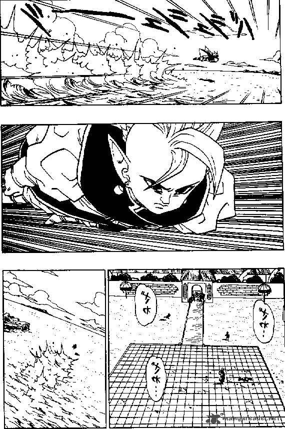 Read Dragon Ball chapter 446 image 1 on Lezhin